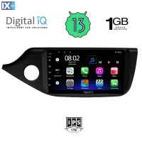 DIGITAL IQ RSA 1302_GPS (9inc) MULTIMEDIA TABLET OEM KIA CEED mod. 2012-2018