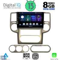 DIGITAL IQ BXD 8475_CPA (10inc) MULTIMEDIA TABLET OEM NISSAN XTRAIL mod. 2004-2007