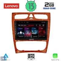 LENOVO LVD 4402CH_CPA (9inc) MULTIMEDIA TABLET OEM MERCEDES C (W203) mod. 1999-2004