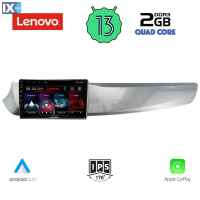 LENOVO LVD 4025_CPA (9inc) MULTIMEDIA TABLET OEM ALFA ROMEO GIULIETTA mod 2010-2014