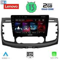 LENOVO LVD 4178_CPA (9inc) MULTIMEDIA TABLET OEM FORD TRANZIT CUSTOM | TORNEO CUSTOM mod. 2019>