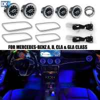 Digital iQ Turbine Air Vent Ambient Light Kit MERCEDES A - CLA - GLA mod. 2012-2015 (NTG4.5)