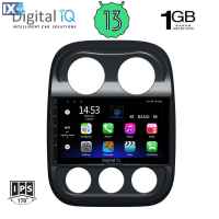 DIGITAL IQ RSA 1277_GPS (10inc) MULTIMEDIA TABLET OEM JEEP COMPASS - PATRIOT mod. 2007-2016