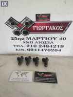 ΜΠΕΚ ΓΙΑ FIAT GRANDE PUNTO '05-'12 ΚΩΔΙΚΟΣ 0280156268