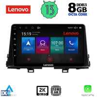 LENOVO SSW 10309_CPA (9inc) MULTIMEDIA TABLET OEM KIA PICANTO mod. 2017-2021