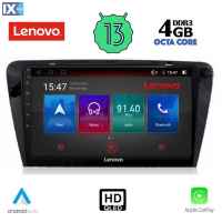 LENOVO SSX 9597_CPA (10inc) MULTIMEDIA TABLET OEM SKODA OCTAVIA 7 mod. 2013-2021