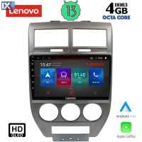 LENOVO SSX 9276_CPA (10inc) MULTIMEDIA TABLET OEM JEEP COMPASS - PATRIOT mod. 2007-2016