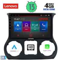 LENOVO SSX 9295_CPA (10inc) MULTIMEDIA TABLET OEM JEEP WRANGLER mod. 2011-2017