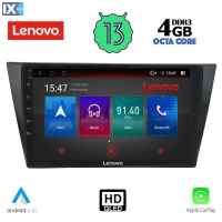 LENOVO SSX 9761_CPA (10inc) MULTIMEDIA TABLET OEM VW TIGUAN mod. 2016>