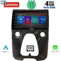 LENOVO SSX 9708_CPA (10inc) MULTIMEDIA TABLET OEM CITROEN C1-PEUGEOT 108-TOYOTA AYGO mod. 2014>