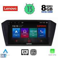 LENOVO SSW 10750_CPA (10inc) MULTIMEDIA TABLET OEM VW PASSAT mod. 2016>