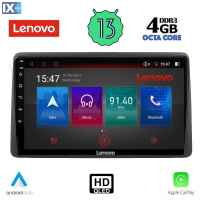 LENOVO SSX 9104_CPA (10inc) MULTIMEDIA TABLET OEM DACIA DUSTER mod. 2019>