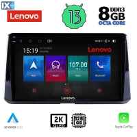 LENOVO SSW 10716_CPA (10inc) MULTIMEDIA TABLET OEM TOYOTA COROLLA mod. 2019>