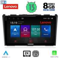 LENOVO SSW 10197_CPA (9inc) MULTIMEDIA TABLET OEM HONDA CRV mod. 2006-2012