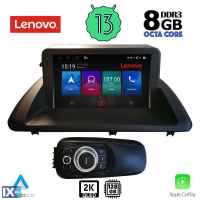 LENOVO SSW 10340_CPA (9inc) MULTIMEDIA TABLET OEM LEXUS CT 200 mod. 2011-2020