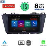 LENOVO SSW 10371_CPA (9inc) MULTIMEDIA TABLET OEM MAZDA 5 mod. 2011>