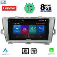 LENOVO SSW 10726_CPA (9inc) MULTIMEDIA TABLET OEM TOYOTA PRIOUS mod. 2009-2015