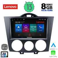 LENOVO SSW 10394_CPA (9inc) MULTIMEDIA TABLET OEM MAZDA RX8 mod. 2001-2008