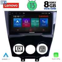 LENOVO SSW 10395_CPA (9inc) MULTIMEDIA TABLET OEM MAZDA RX8 mod. 2008>