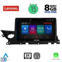 LENOVO SSW 10379B_CPA (9inc) MULTIMEDIA TABLET OEM MAZDA 6 mod. 2021>