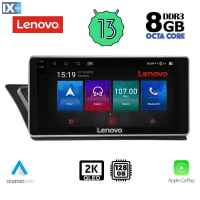 LENOVO SSW 10005_CPA (9inc) MULTIMEDIA OEM AUDI A4 mod. 2008-2015