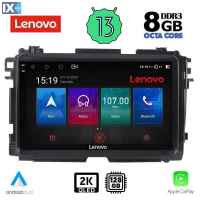 LENOVO SSW 10201_CPA (9inc) MULTIMEDIA TABLET OEM HONDA HRV mod. 2015-2021