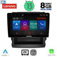 LENOVO SSW 10664_CPA (9inc) MULTIMEDIA TABLET OEM SUBARU FORESTER - IMPREZA mod. 2019>