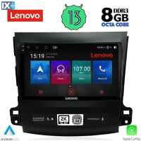 LENOVO SSW 10442_CPA (9inc) MULTIMEDIA TABLET OEM CITROEN C-CROSSER | MITSUBISHI OUTLANDER | PEUGEOT 4007 mod. 2006-2012