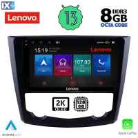 LENOVO SSW 10549_CPA (9inc) MULTIMEDIA TABLET OEM RENAULT KADJAR mod. 2015>