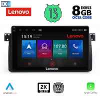 LENOVO SSW 10042_CPA (9inc) MULTIMEDIA TABLET OEM BMW E46 mod. 1998-2005