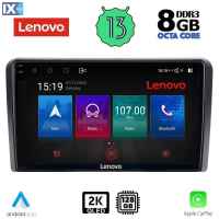 LENOVO SSW 10514_CPA (9inc) MULTIMEDIA TABLET OEM PEUGEOT 308 mod. 2013>