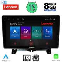 LENOVO SSW 10332_CPA (9inc) MULTIMEDIA TABLET OEM LANDROVER DISCOVERY 3 - RANGEROVER SPORT mod. 2004-2009