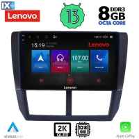 LENOVO SSW 10662_CPA (9inc) MULTIMEDIA TABLET OEM SUBARU FORESTER - IMPREZA - XV mod. 2008-2013