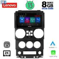 LENOVO SSW 10294_CPA (9inc) MULTIMEDIA TABLET OEM JEEP WRANGLER mod. 2006-2011