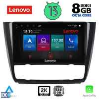 LENOVO SSW 10040_CPA CLIMA (9inc) MULTIMEDIA TABLET OEM BMW S.1 E81-82-87-88 mod. 2004-2013