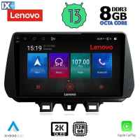 LENOVO SSW 10244_CPA (9inc) MULTIMEDIA TABLET OEM HYUNDAI TUSCON mod. 2019>