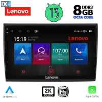 LENOVO SSW 10136_CPA (9inc) MULTIMEDIA TABLET OEM FIAT BRAVO mod. 2007>