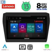 LENOVO SSW 10686_CPA (9inc) MULTIMEDIA TABLET OEM SUZUKI SWIFT mod. 2017>