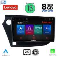 LENOVO SSW 10205_CPA (9inc) MULTIMEDIA TABLET OEM HONDA INSIGHT mod. 2009-2014