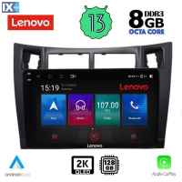 LENOVO SSW 10736_CPA (9inc) MULTIMEDIA TABLET OEM TOYOTA YARIS mod. 2006-2011