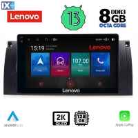 LENOVO SSW 10045_CPA (9inc) MULTIMEDIA TABLET OEM BMW Series 5 (E39) mod. 1997-2005 | X5 (E53) mod. 1999-2006