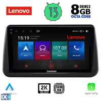 LENOVO SSW 10494_CPA (9inc) MULTIMEDIA TABLET OEM OPEL MERIVA mod. 2010-2017