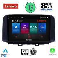 LENOVO SSW 10237_CPA (10inc) MULTIMEDIA TABLET OEM HYUNDAI KONA mod. 2017>