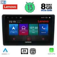 LENOVO SSW 10086_CPA (10inc) MULTIMEDIA TABLET OEM CITROEN C4 - DS4 mod. 2018>