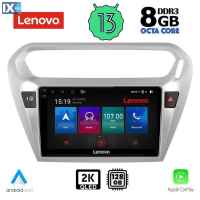 LENOVO SSW 10092_CPA (9inc) MULTIMEDIA TABLET OEM CITROEN ELYSEE – PEUGEOT 301 mod. 2013>