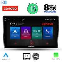 LENOVO SSW 10155_CPA (9inc) MULTIMEDIA TABLET OEM FORD FIESTA mod. 2018>