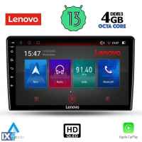 LENOVO SSX 9155_CPA (9inc) MULTIMEDIA TABLET OEM FORD FIESTA mod. 2018>