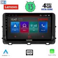 LENOVO SSX 9303_CPA (10inc) MULTIMEDIA TABLET OEM KIA CEED - XCEED mod. 2018-2022