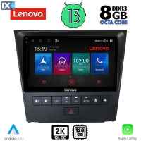 LENOVO SSW 10341_CPA (9inc) MULTIMEDIA TABLET OEM LEXUS GS mod. 2004-2011