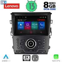 LENOVO SSW 10164_CPA CLIMA (9inc) MULTIMEDIA TABLET ΟΕΜ FORD MONDEO mod. 2014>